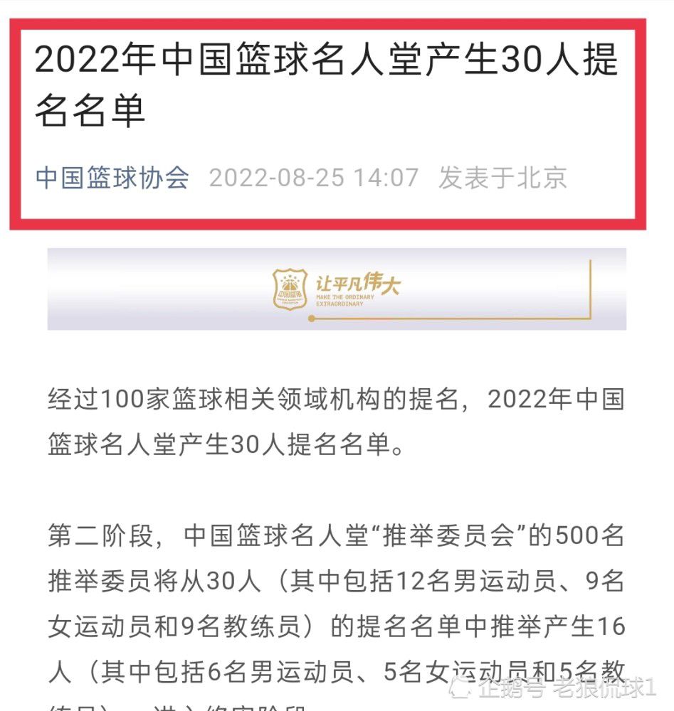 同时，维尼修斯也认同俱乐部以及安切洛蒂的管理，也了解到了从伤病中恢复的痛苦。